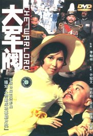 国产在线观看一区二区三区四区