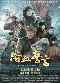 国产在线观看一区二区三区四区